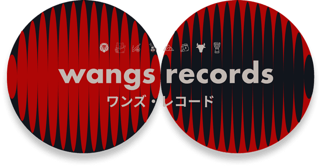 Wangs Records logo